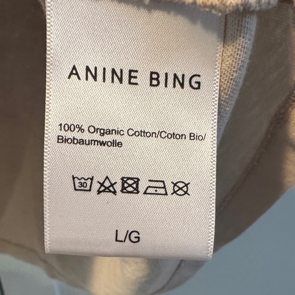 Anine Bing Kids Beige Tiger Tee - Picture 3 of 3